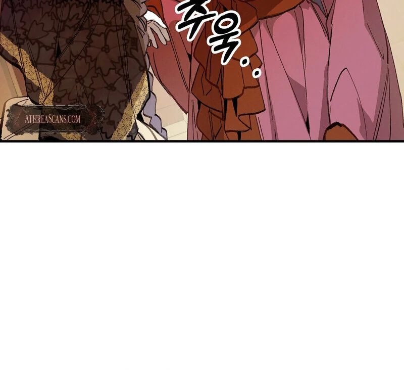 Toward the Blue Chapter 18 page 53 - 