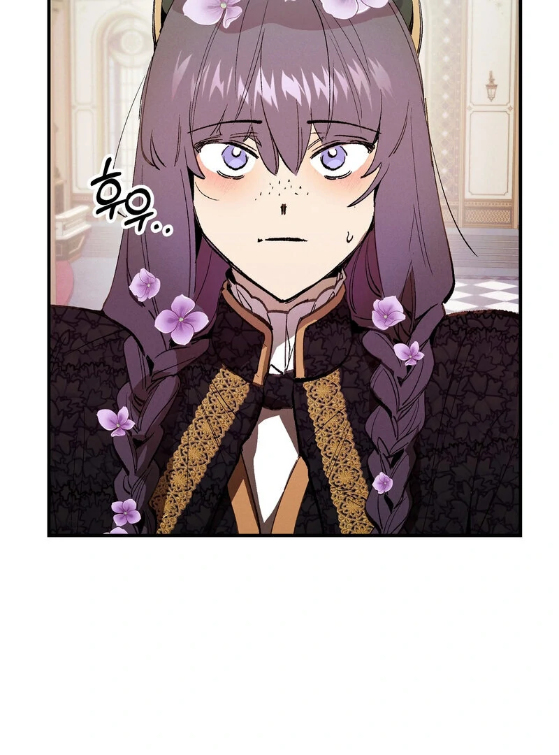 Toward the Blue Chapter 18 page 70 - 