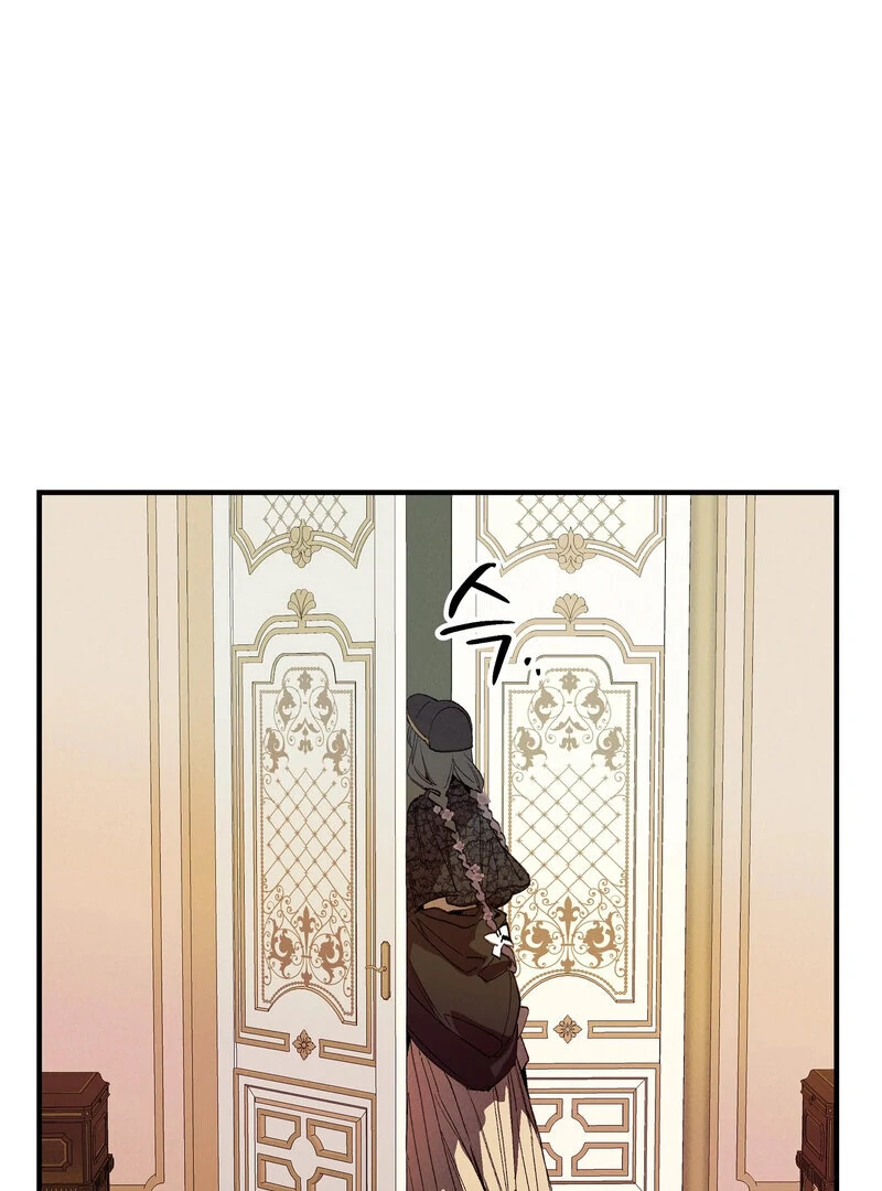 Toward the Blue Chapter 18 page 81 - 