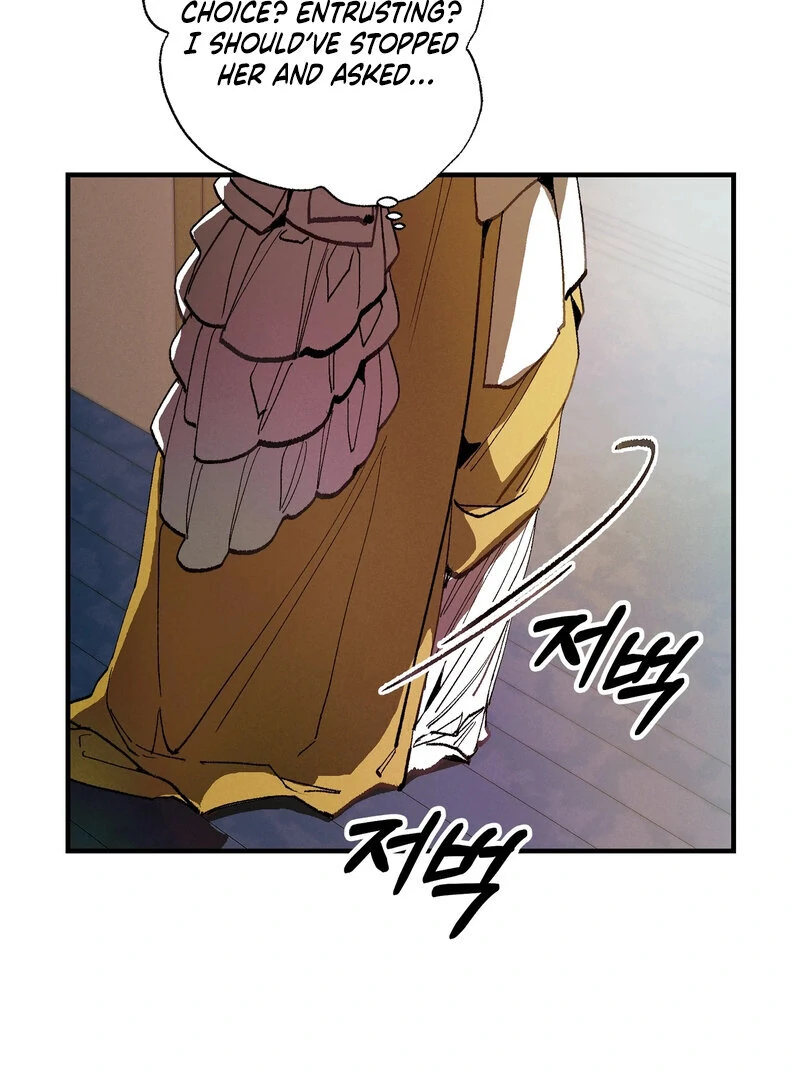 Toward the Blue Chapter 18 page 86 - 