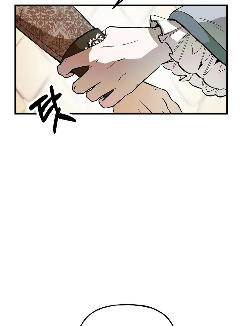 Toward the Blue Chapter 19 page 35 - 
