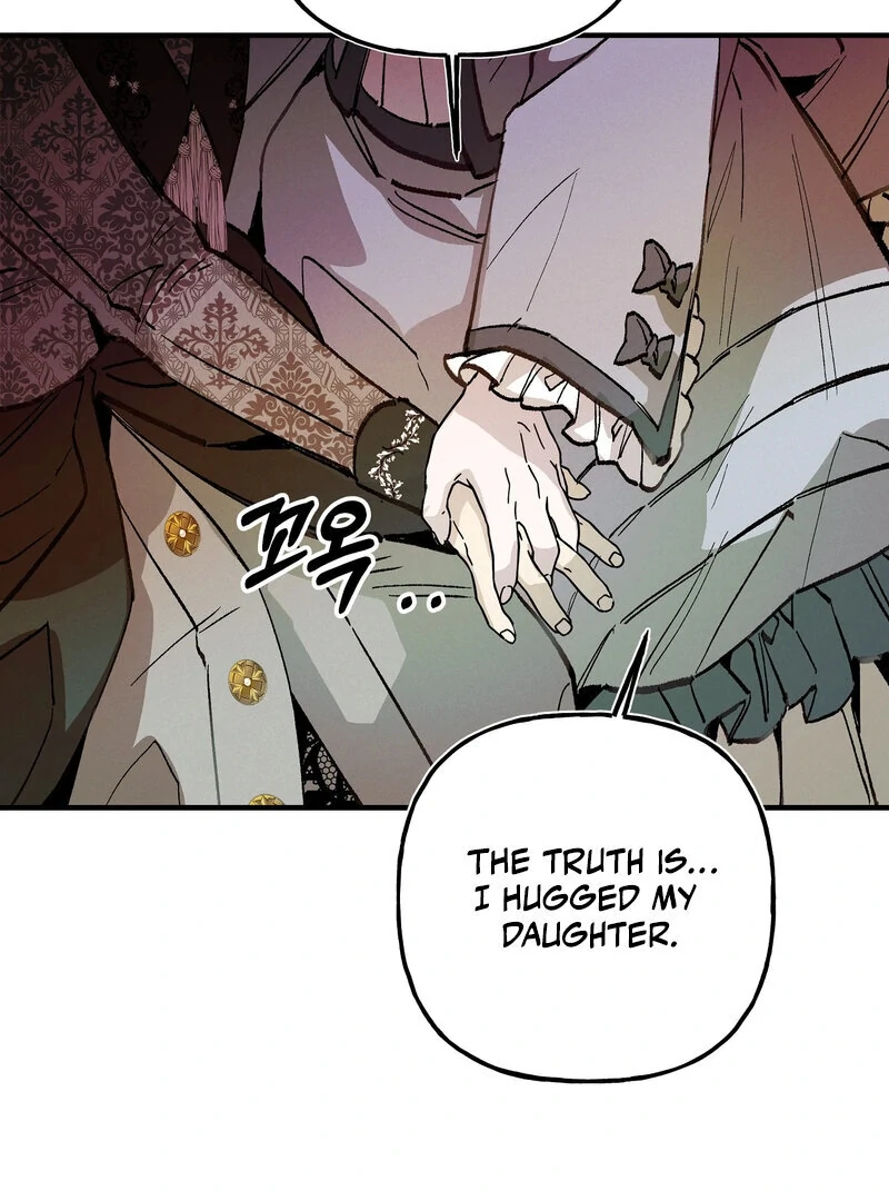 Toward the Blue Chapter 19 page 41 - 