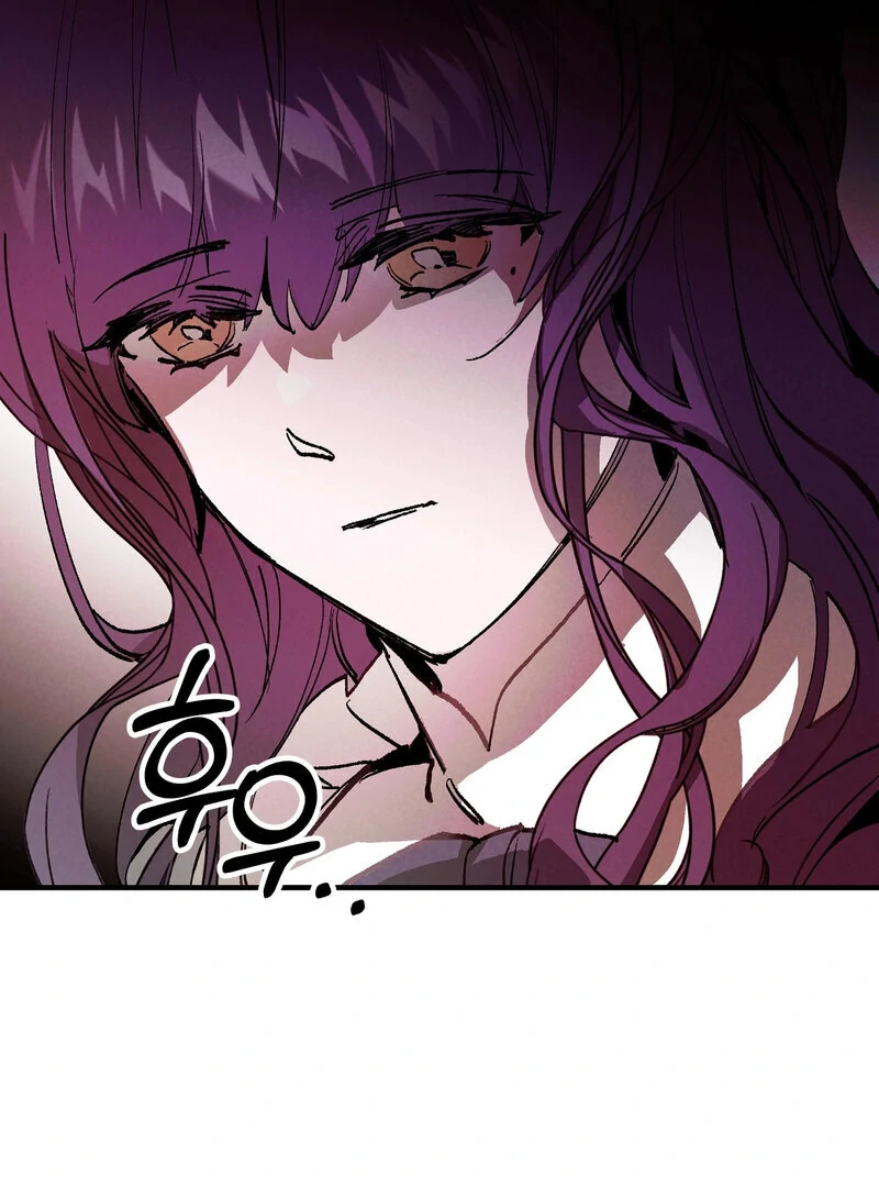 Toward the Blue Chapter 19 page 48 - 