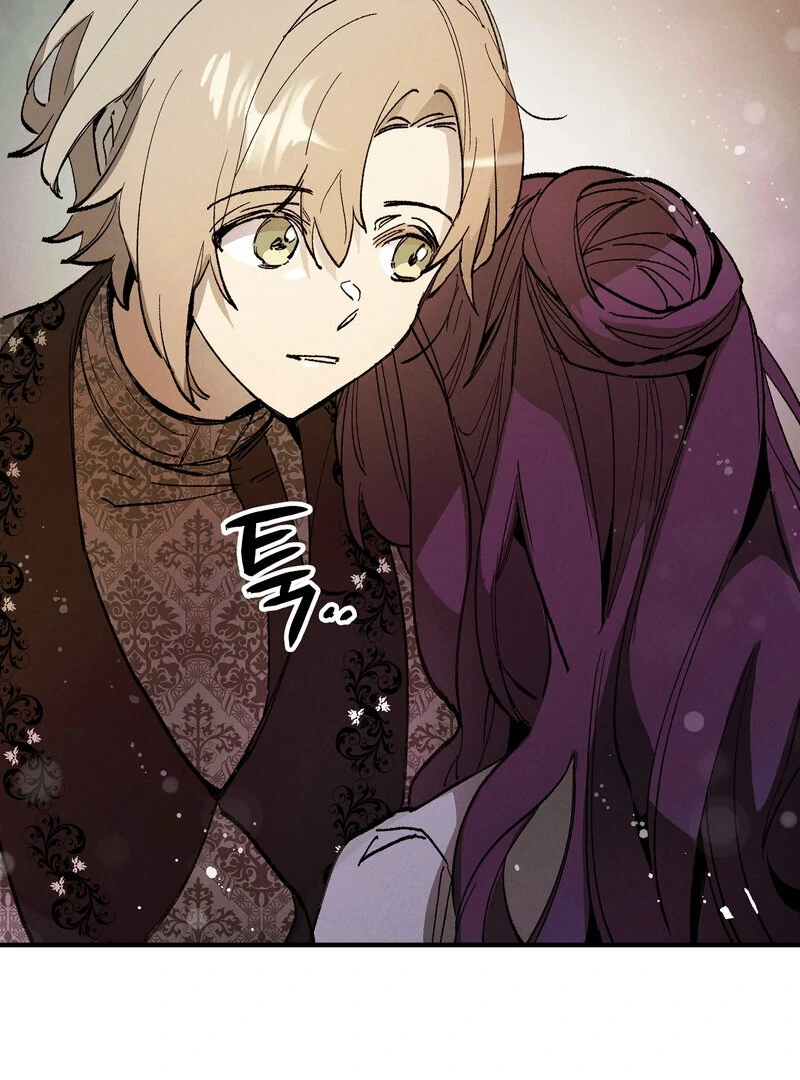 Toward the Blue Chapter 19 page 74 - 