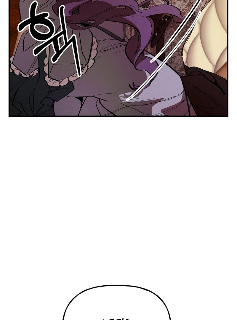 Toward the Blue Chapter 19 page 80 - 