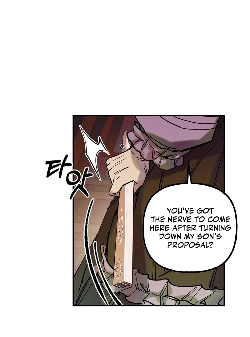 Toward the Blue Chapter 2 page 16 - 