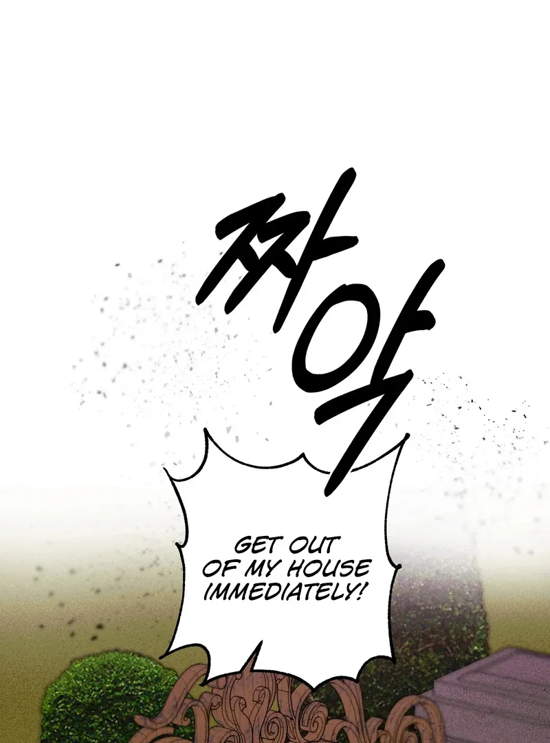Toward the Blue Chapter 2 page 29 - 