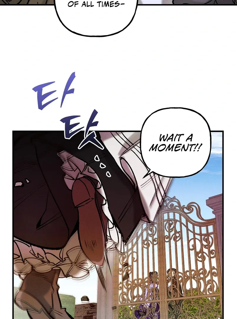 Toward the Blue Chapter 2 page 34 - 