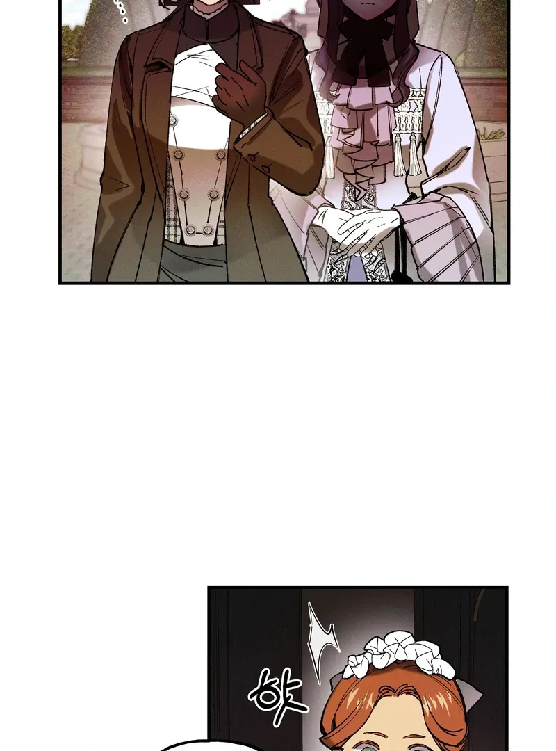 Toward the Blue Chapter 2 page 5 - 