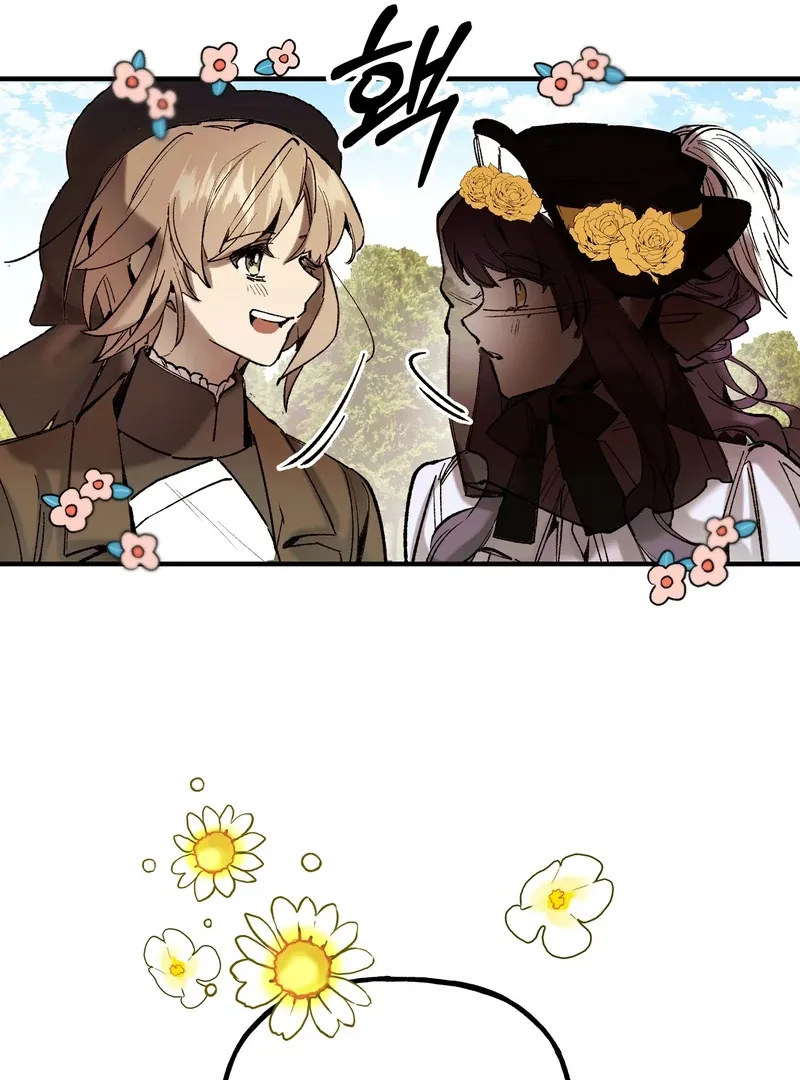 Toward the Blue Chapter 2 page 41 - 