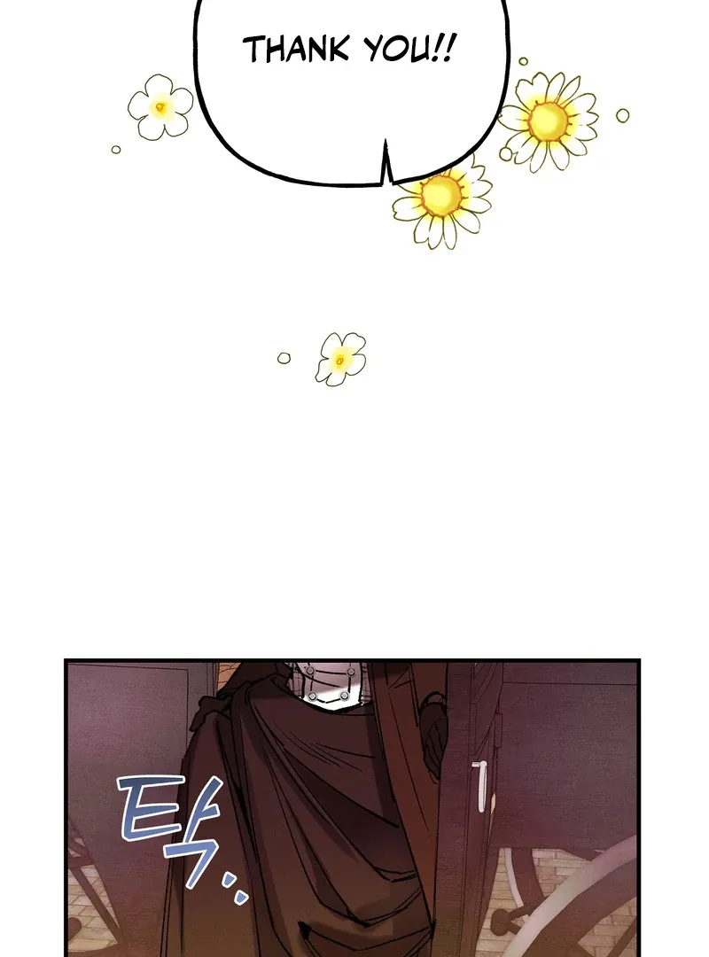 Toward the Blue Chapter 2 page 42 - 