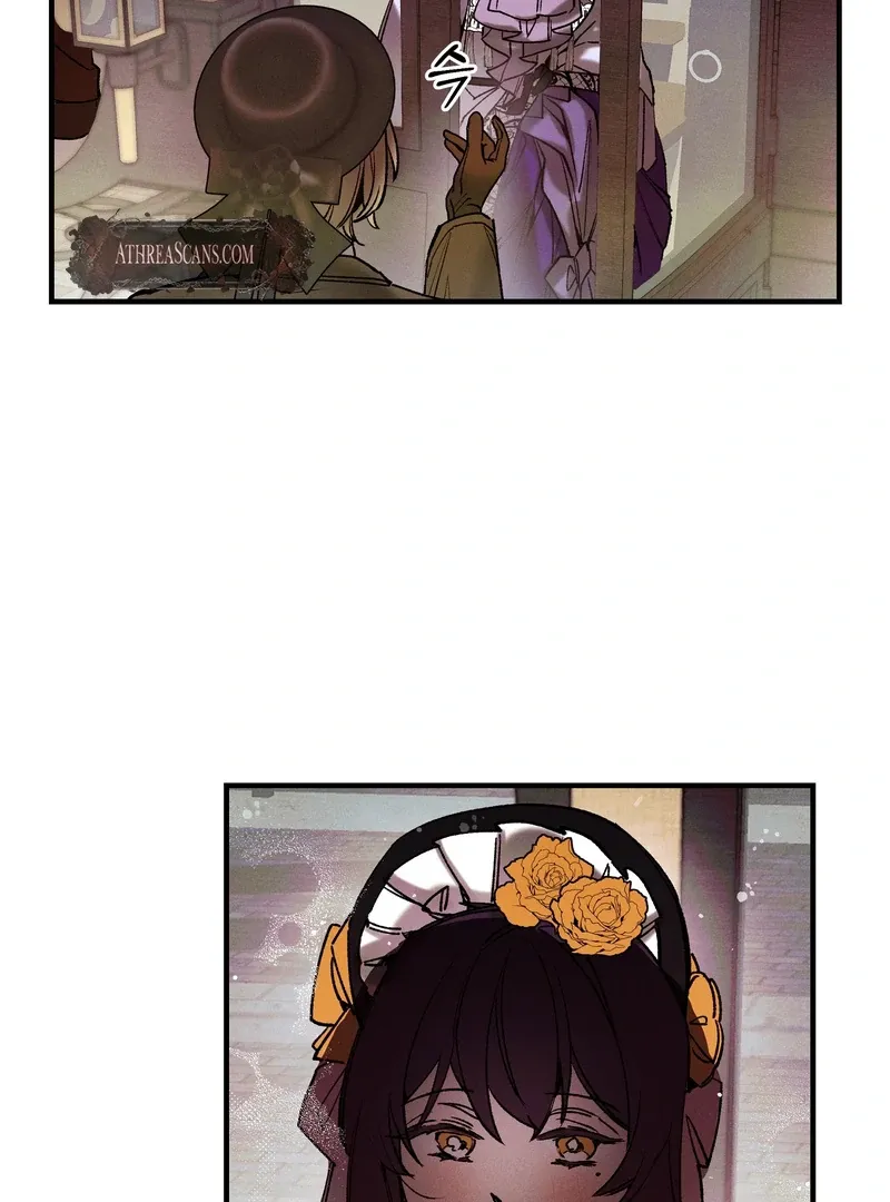 Toward the Blue Chapter 2 page 47 - 
