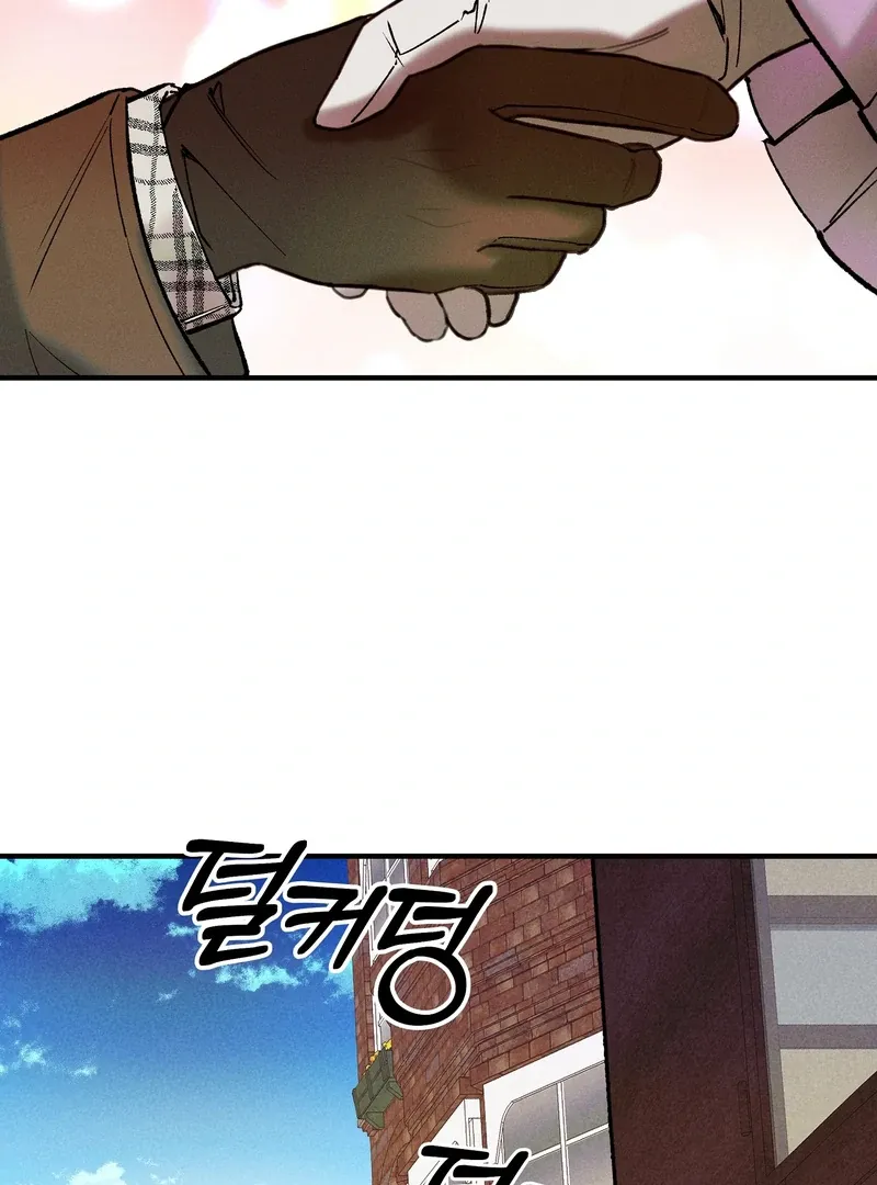Toward the Blue Chapter 2 page 49 - 