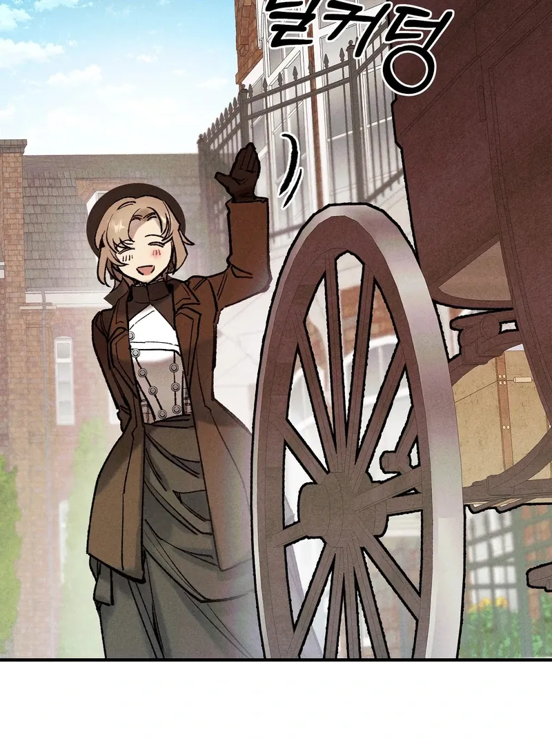 Toward the Blue Chapter 2 page 50 - 