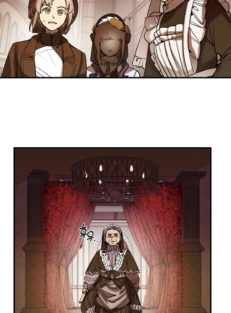 Toward the Blue Chapter 2 page 9 - 