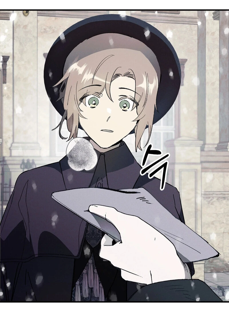 Toward the Blue Chapter 20 page 2 - 