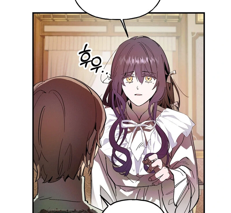 Toward the Blue Chapter 20 page 38 - 