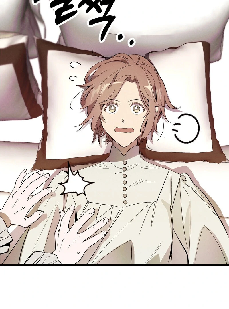 Toward the Blue Chapter 20 page 48 - 
