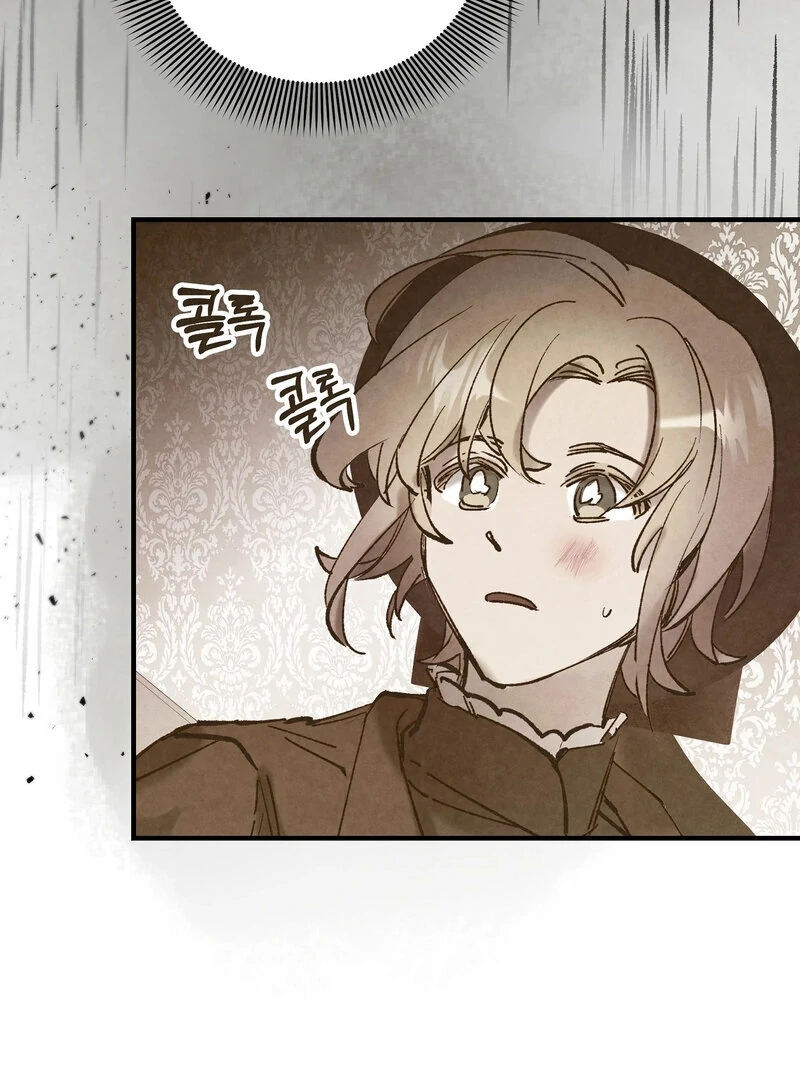 Toward the Blue Chapter 20 page 6 - 