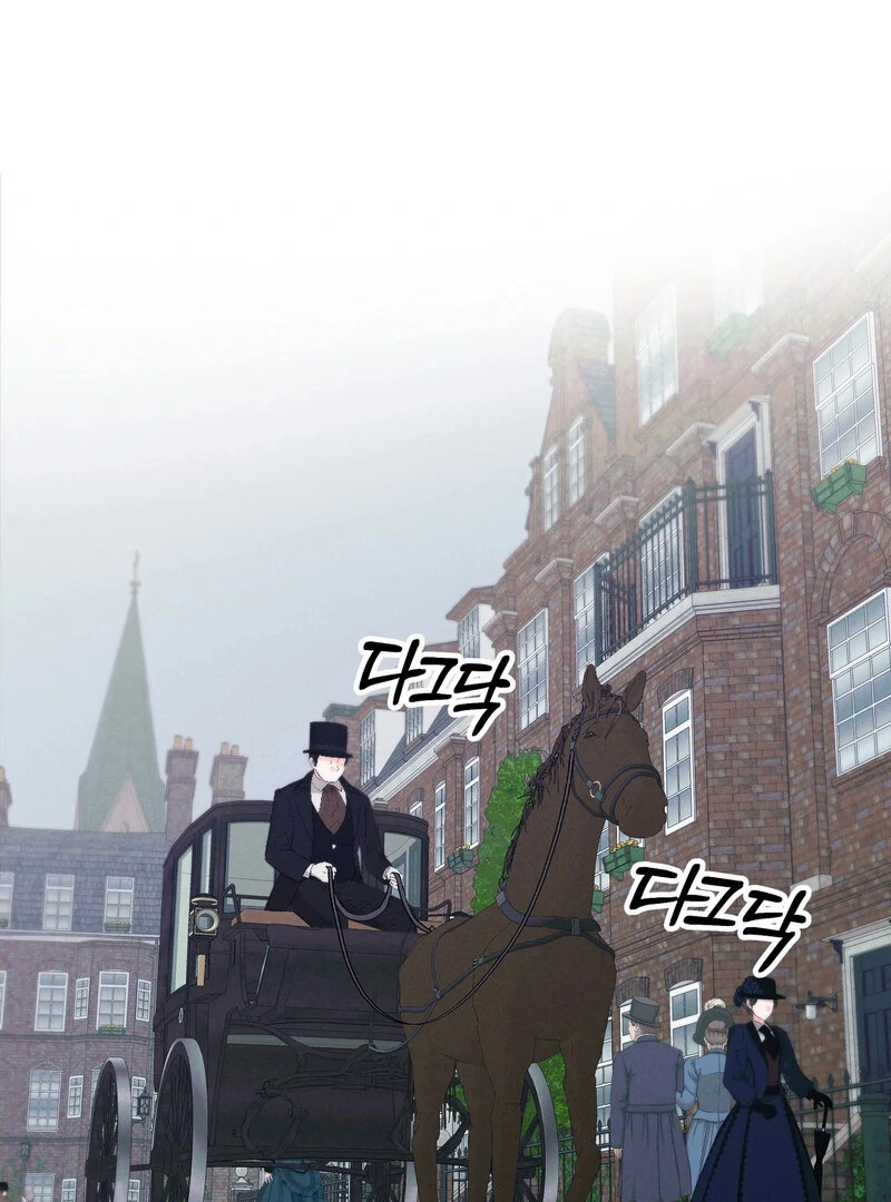 Toward the Blue Chapter 20 page 60 - 