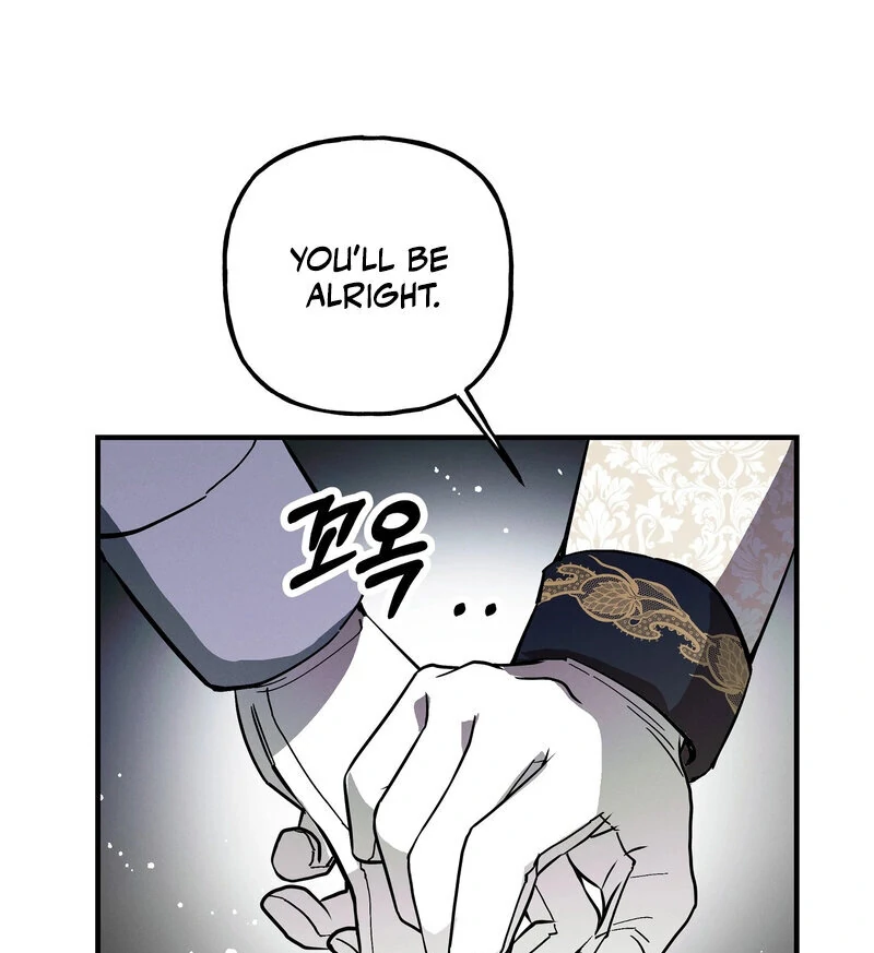 Toward the Blue Chapter 20 page 64 - 