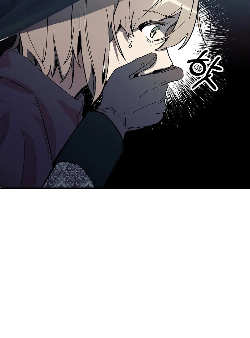 Toward the Blue Chapter 20 page 8 - 