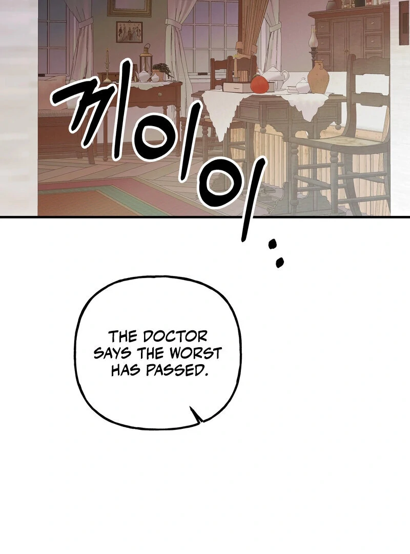 Toward the Blue Chapter 20 page 73 - 
