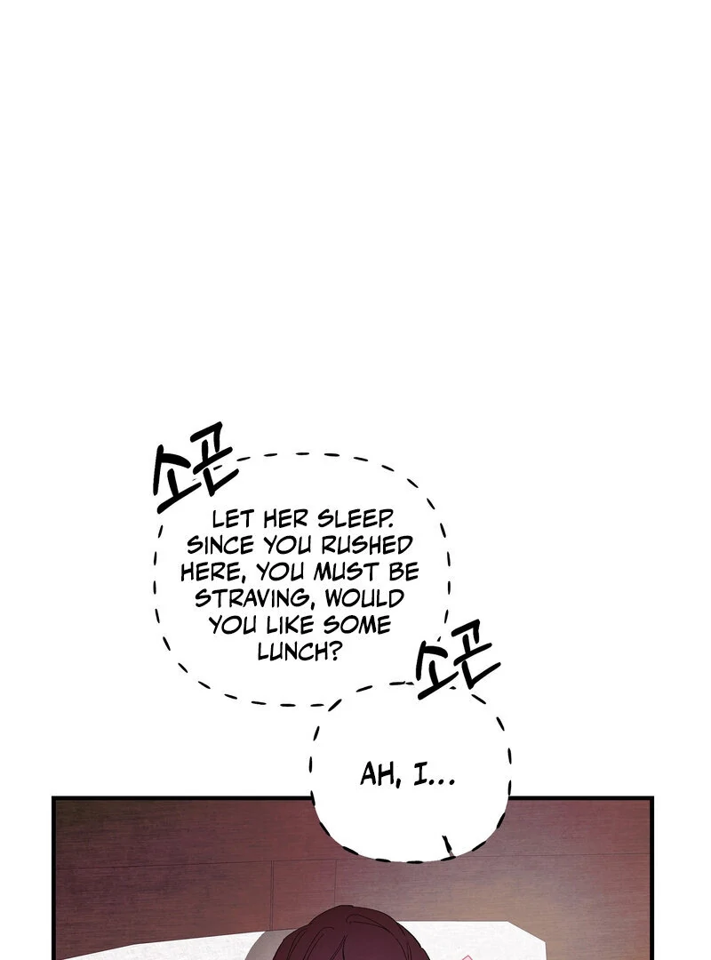 Toward the Blue Chapter 20 page 75 - 