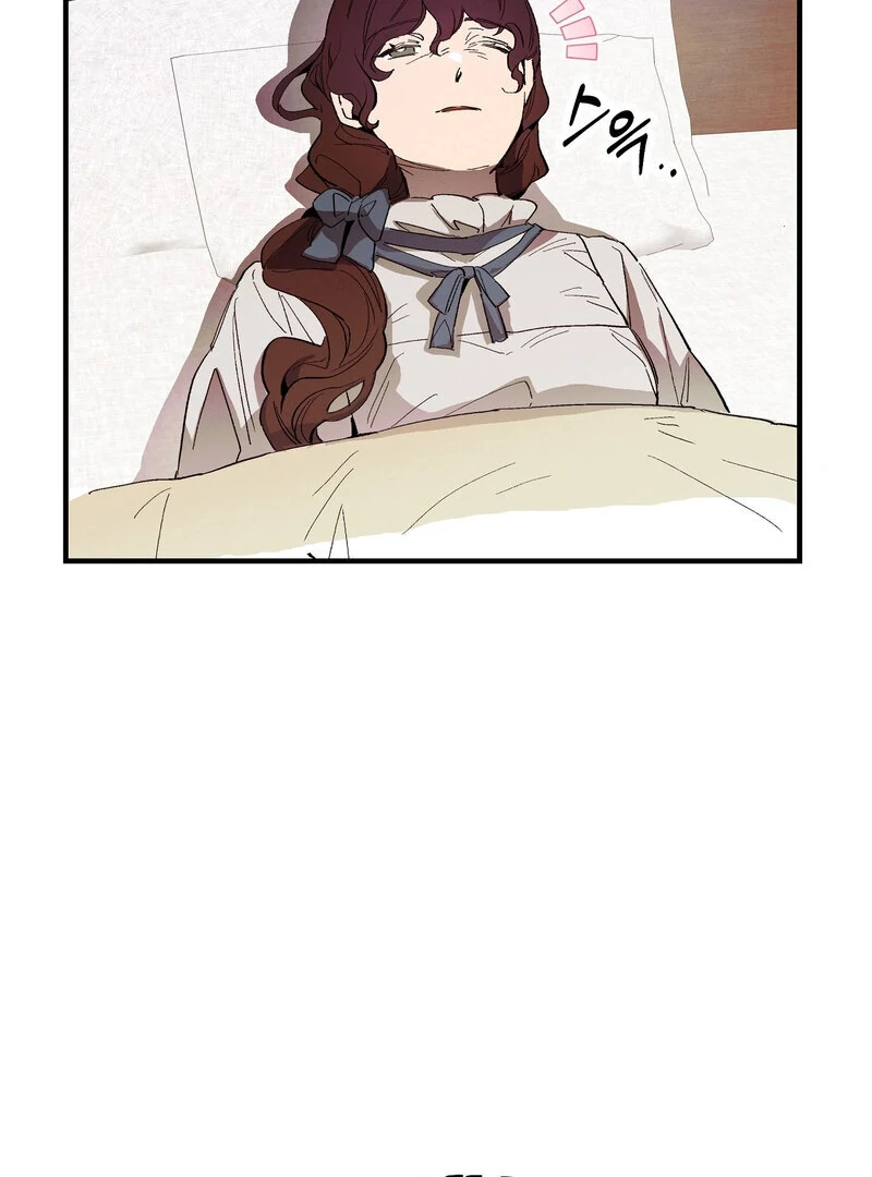 Toward the Blue Chapter 20 page 76 - 