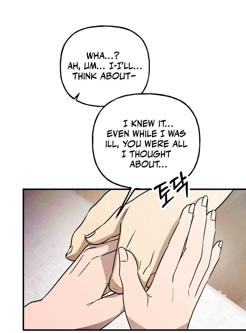 Toward the Blue Chapter 20 page 85 - 