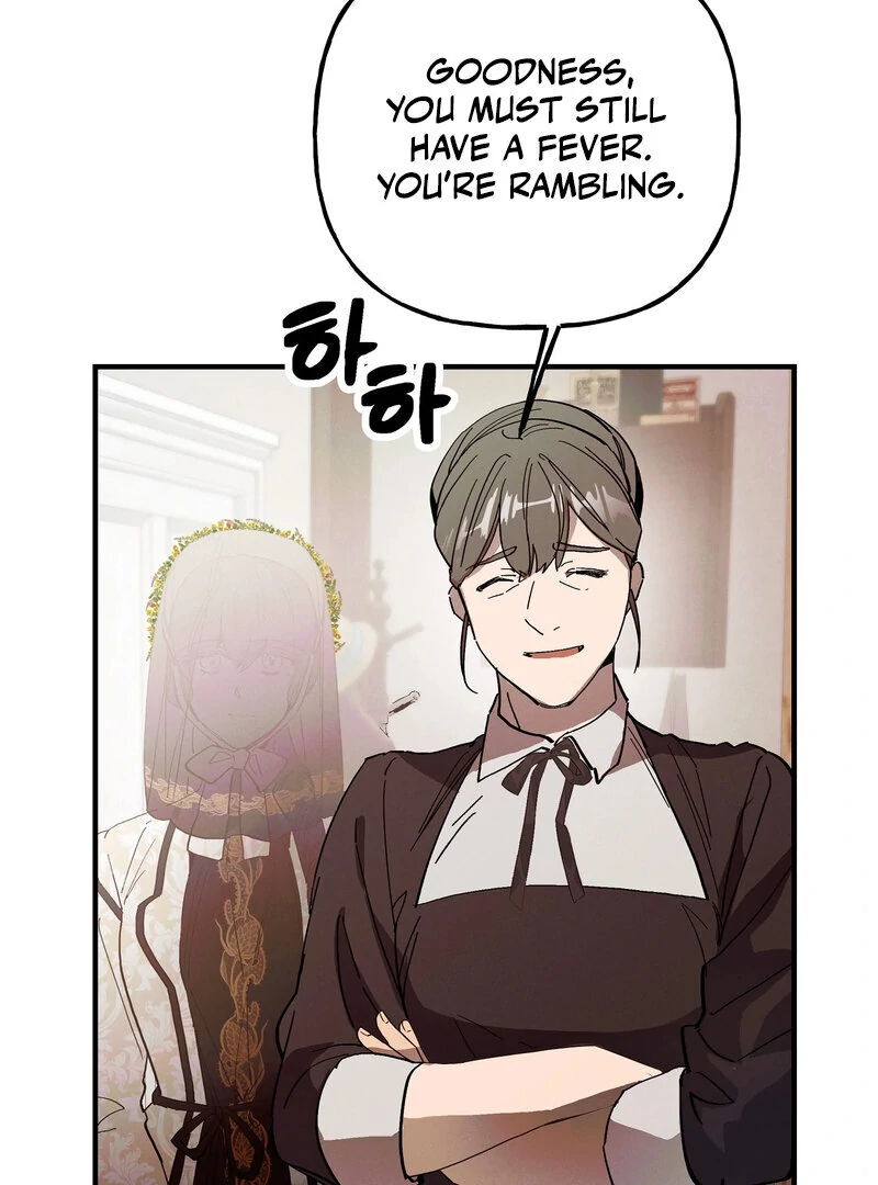 Toward the Blue Chapter 20 page 87 - 
