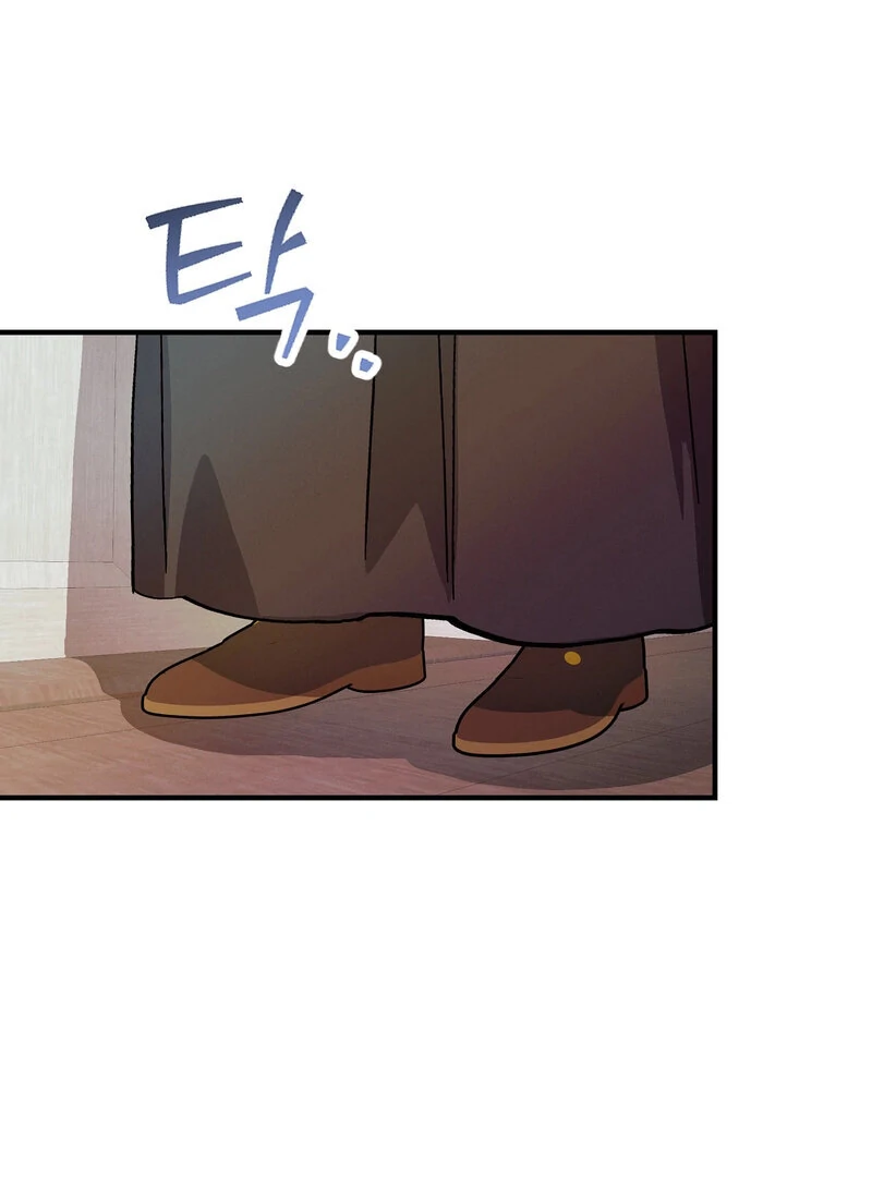 Toward the Blue Chapter 20 page 92 - 