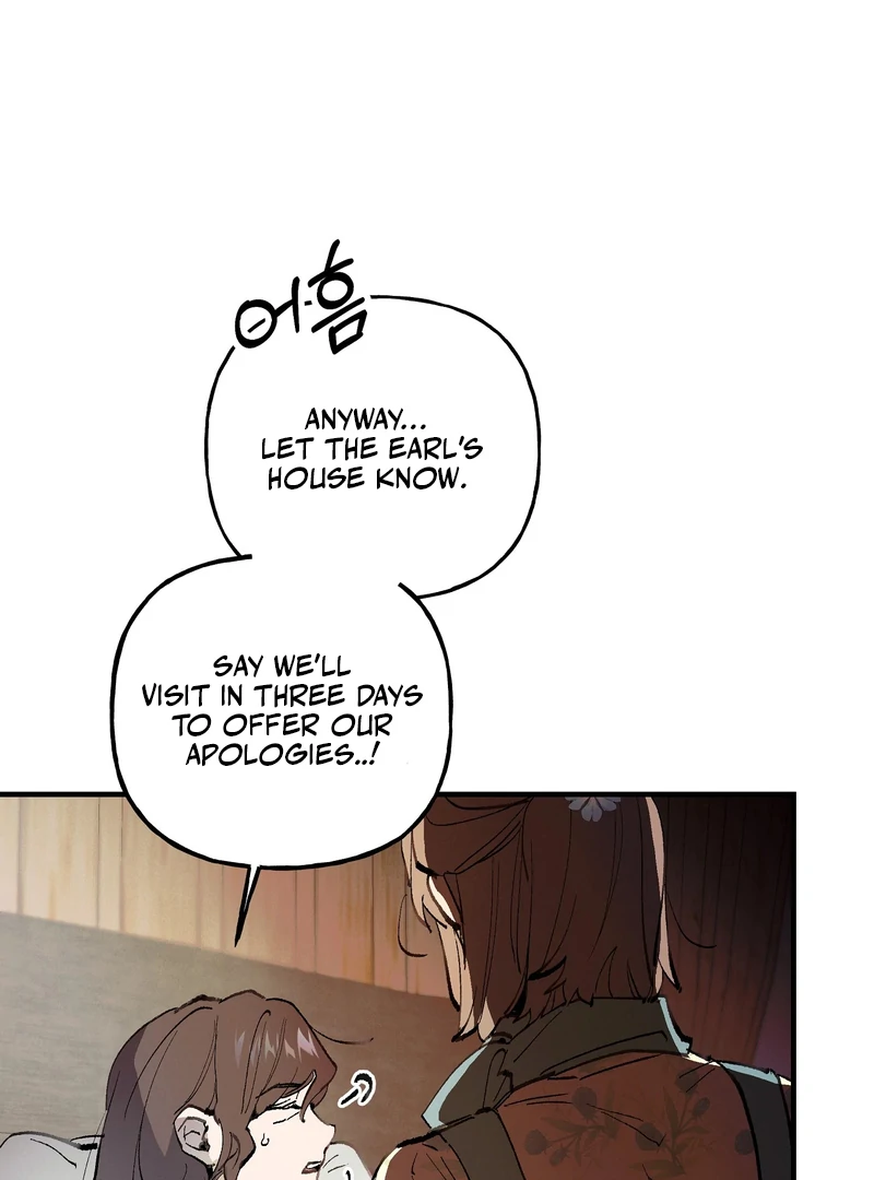 Toward the Blue Chapter 21 page 84 - 