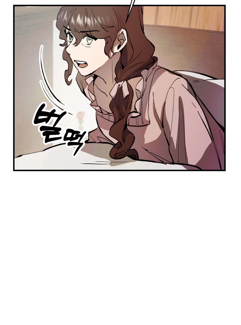 Toward the Blue Chapter 21 page 93 - 