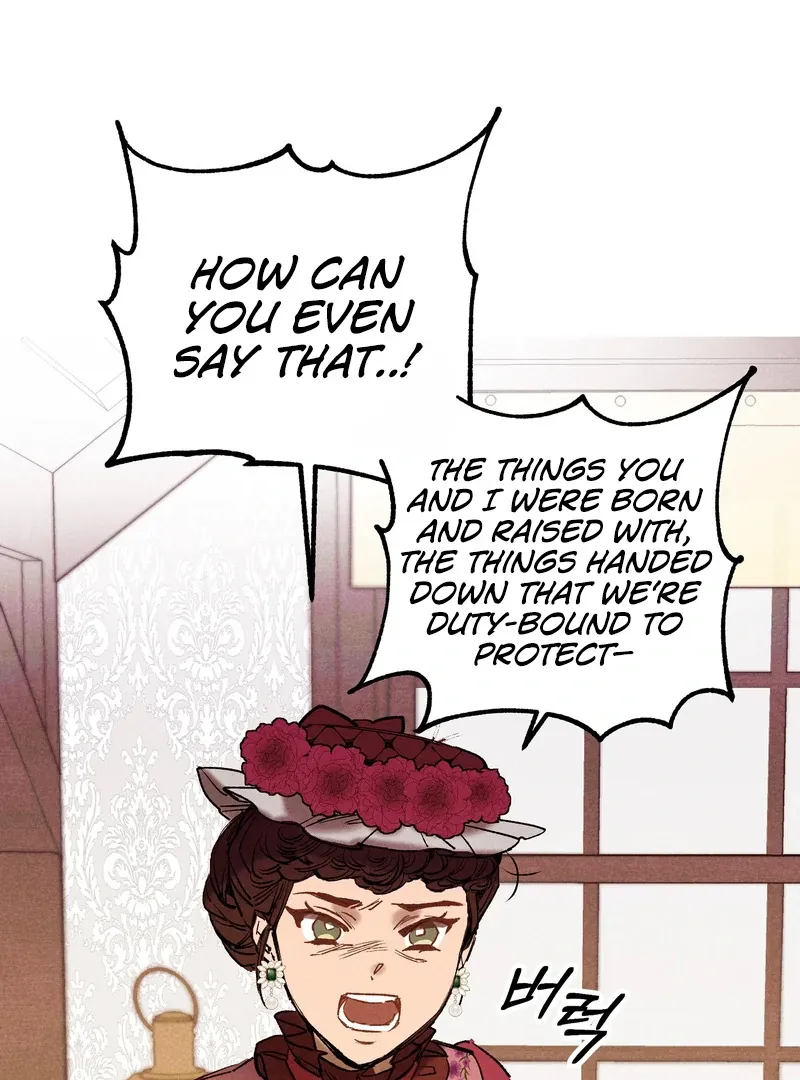 Toward the Blue Chapter 3 page 12 - 