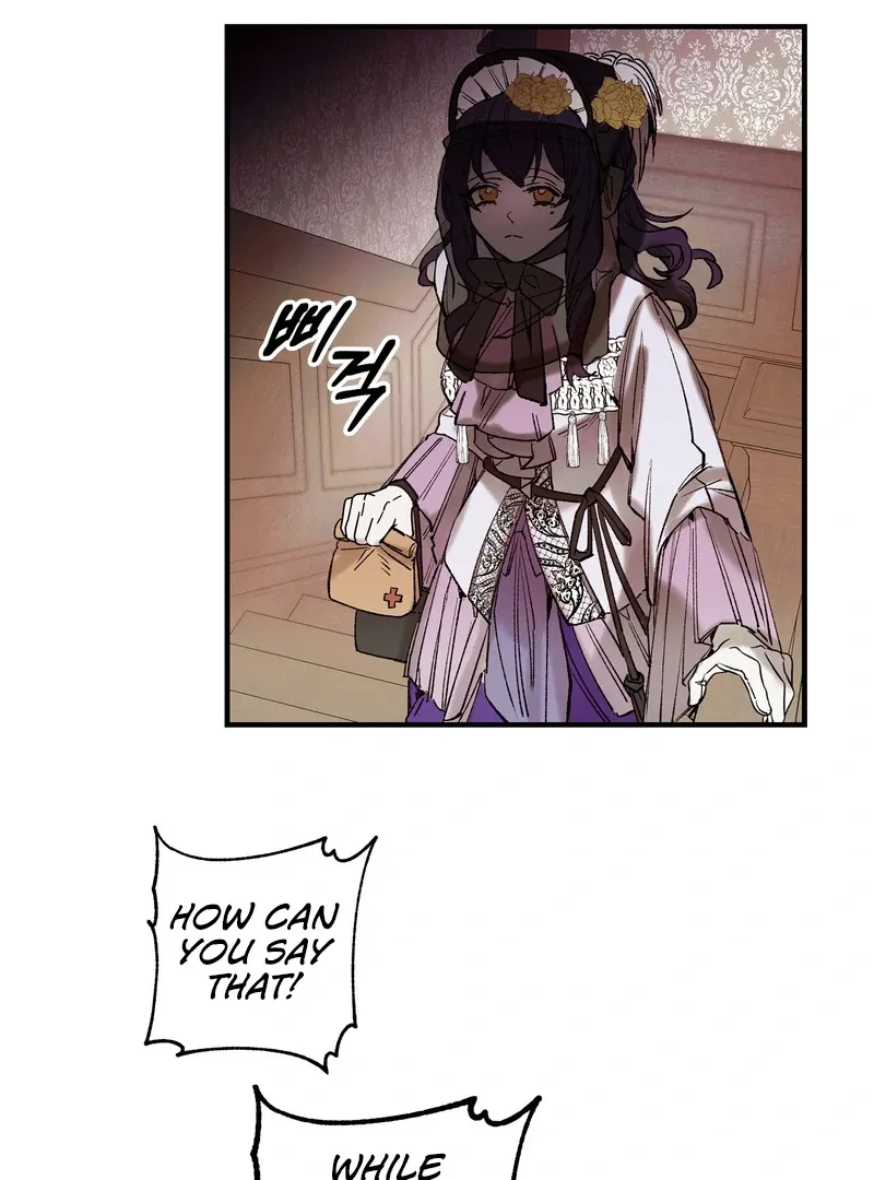Toward the Blue Chapter 3 page 29 - 