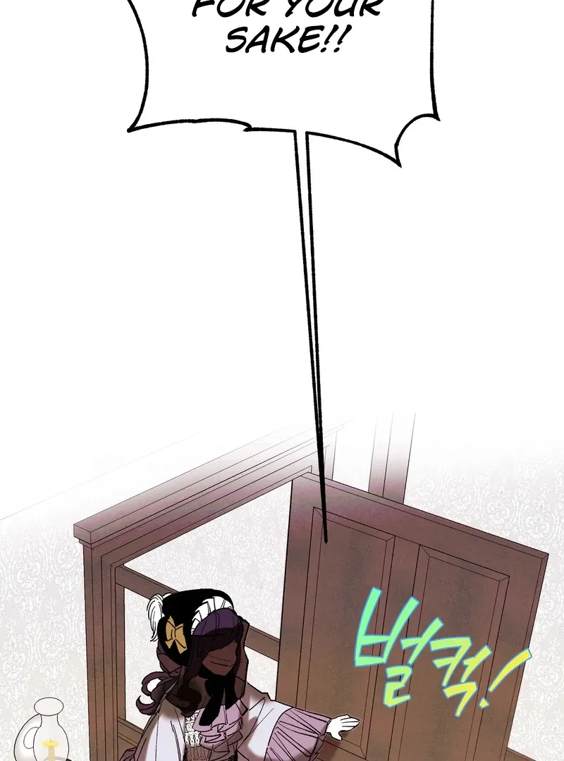 Toward the Blue Chapter 3 page 37 - 