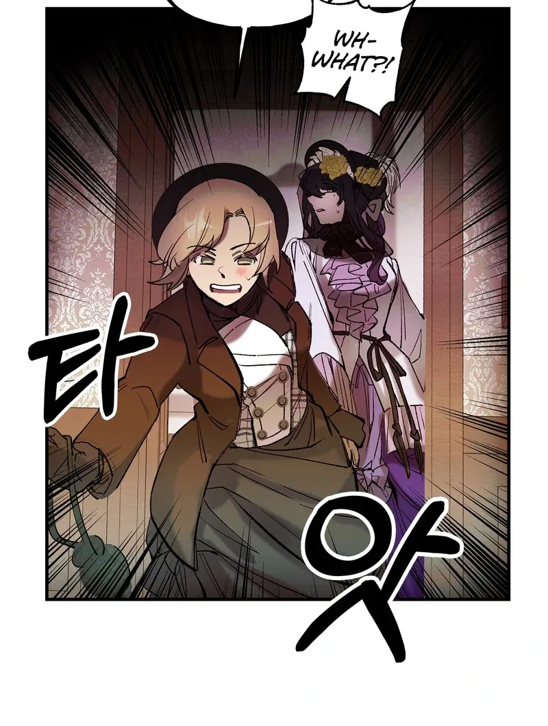 Toward the Blue Chapter 3 page 52 - 