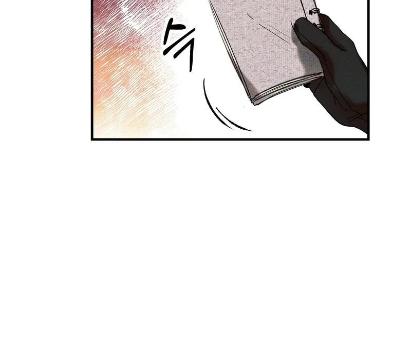 Toward the Blue Chapter 4 page 14 - 