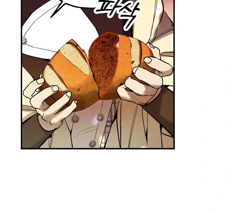 Toward the Blue Chapter 4 page 27 - 