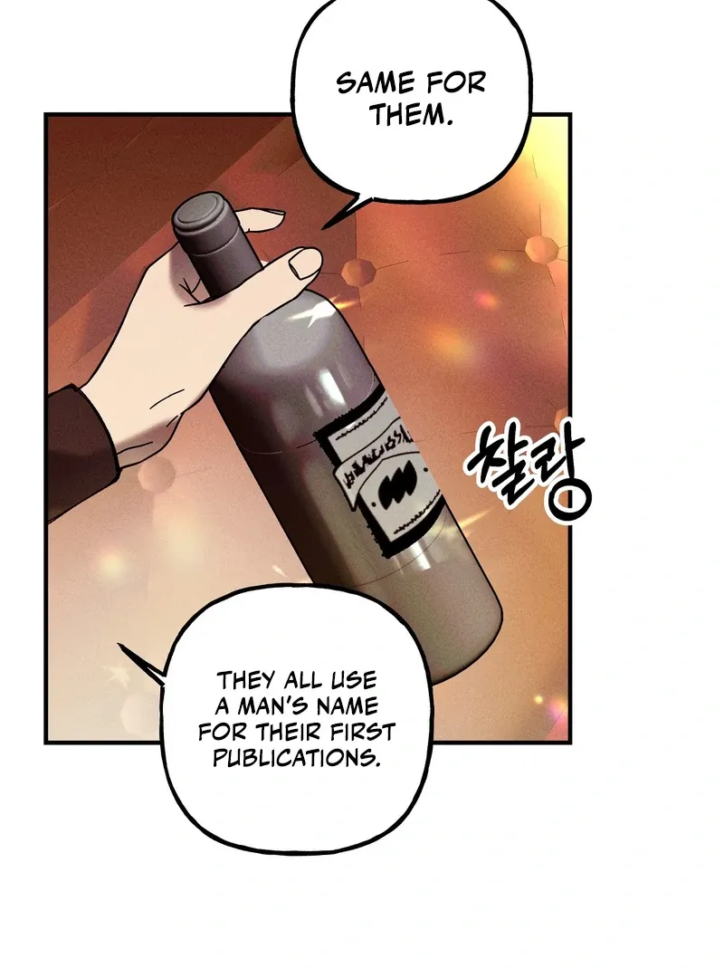 Toward the Blue Chapter 4 page 56 - 