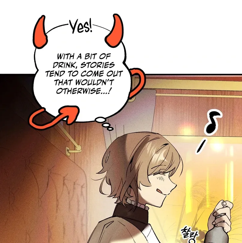 Toward the Blue Chapter 4 page 71 - 