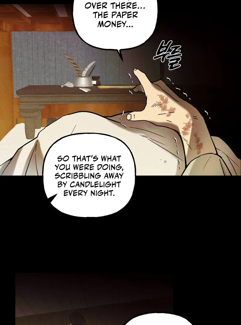 Toward the Blue Chapter 5 page 16 - 