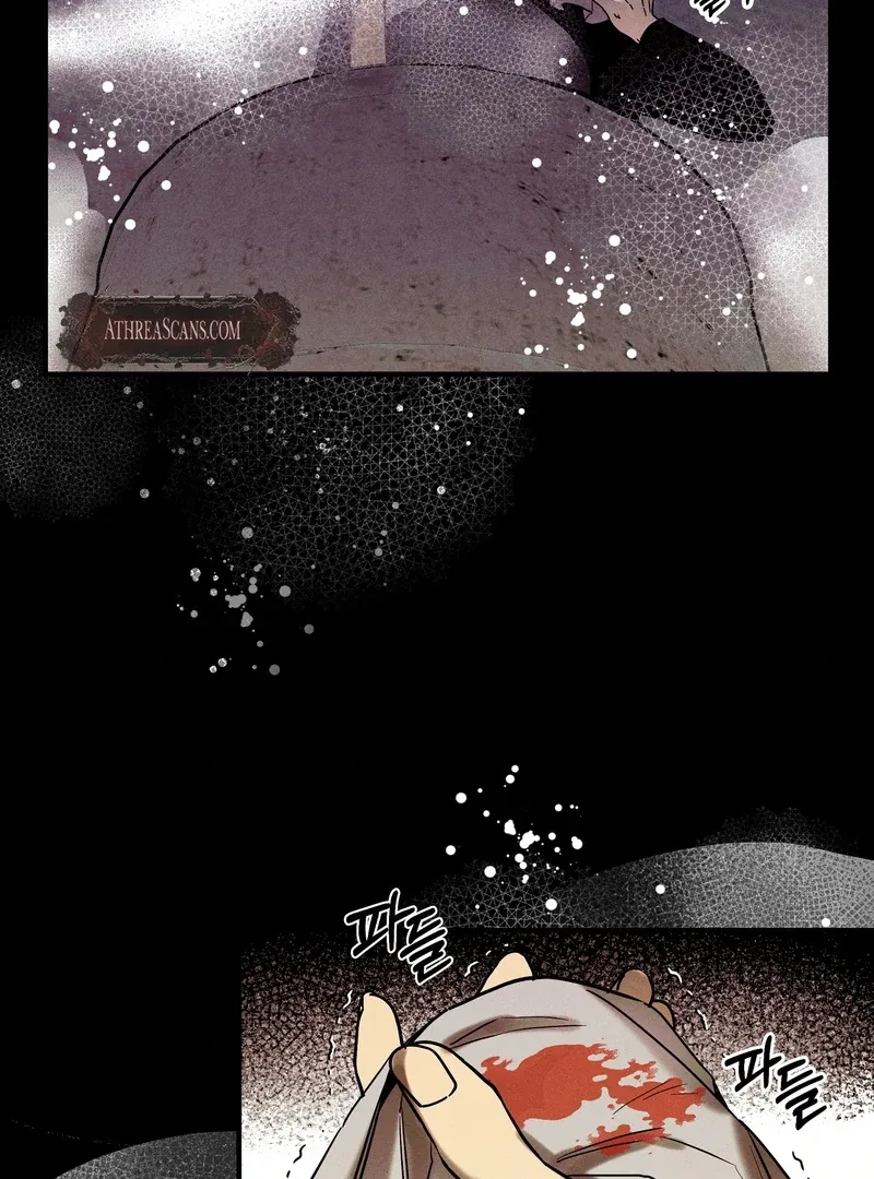 Toward the Blue Chapter 5 page 35 - 