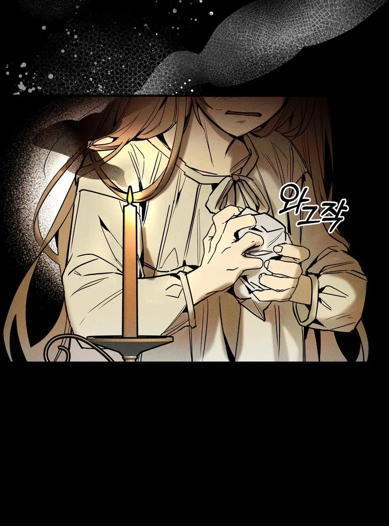 Toward the Blue Chapter 5 page 38 - 