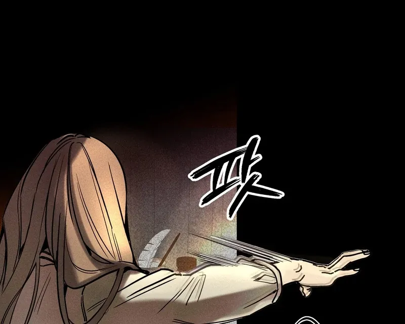 Toward the Blue Chapter 5 page 39 - 
