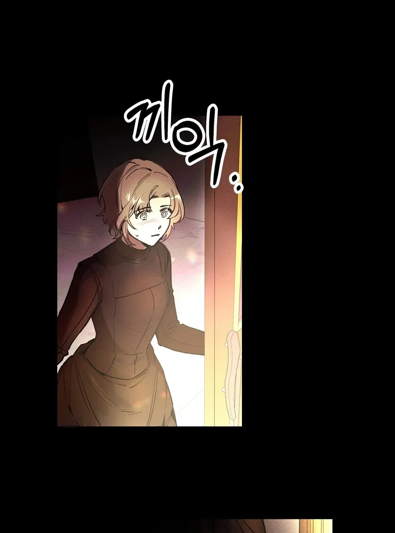 Toward the Blue Chapter 5 page 51 - 