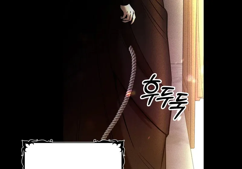 Toward the Blue Chapter 5 page 52 - 