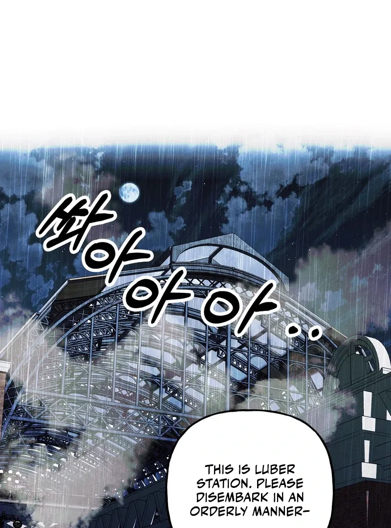 Toward the Blue Chapter 6 page 16 - 