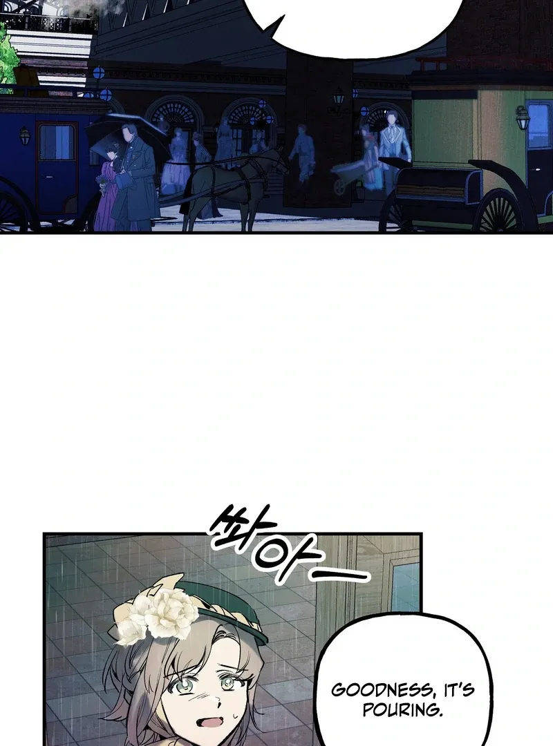 Toward the Blue Chapter 6 page 17 - 